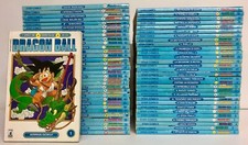 DRAGON BALL  N.1/62 MANGA SERIE BLU COMPLETA AKIRA TORIYAMA STAR COMICS