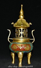 9,8" vecchio incensiere cinese