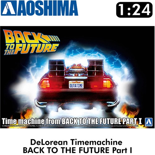 Delorean ritorno futuro - ritorno, al
