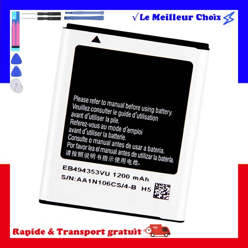 Batterie remplacement neuve - batterie,