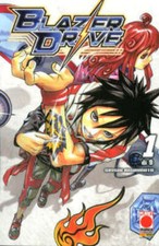 BLAZER DRIVE 01 MANGA HERO 22