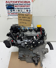 MOTORE ABART 500/595/695/500C/595C/695C 1.4, 312B4000