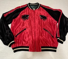 Giacca souvenir tailor toyo