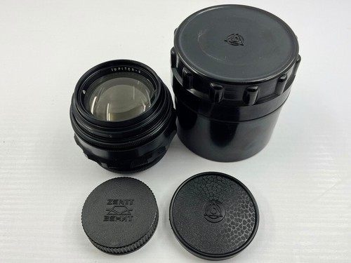 Ecc jupiter f2 85 - jupiter-9, f2/85