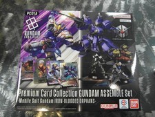 PC01A GUNDAM CARD GAME PREMIUM