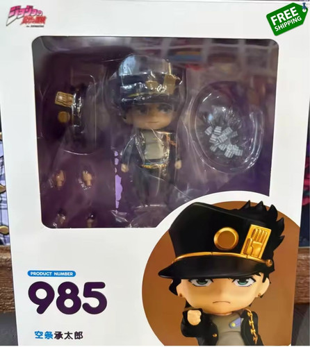 985 jotaro kujo jojo s - #985, jojo's