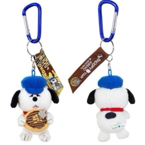 Mascotte moschettone snoopy - mascotte,