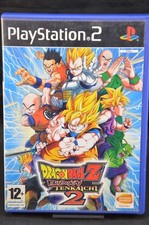 DRAGON BALL Z BUDOKAI