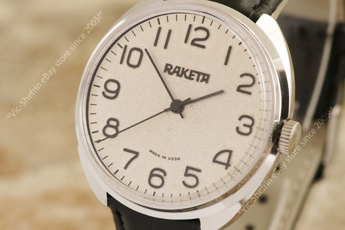 Orologio polso paketa - orologio,
