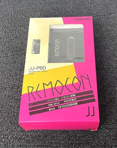 Inutilizzato sanyo jj p60 - [inutilizzato],
