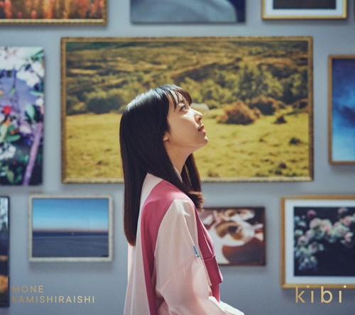 Kibi mone - (limited,