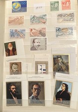 LOT COMPLET RFSY YOUGOSLAVIE