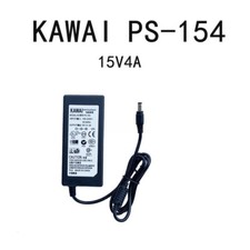 Cavo adattatore alimentazione