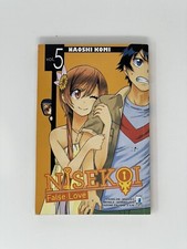 Nisekoi young 248 false - nisekoi,