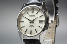 Orologio Uomo Vintage 1971 *N