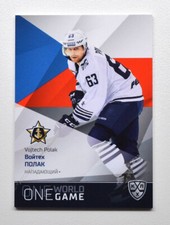 2021-22 Sereal KHL Platinum