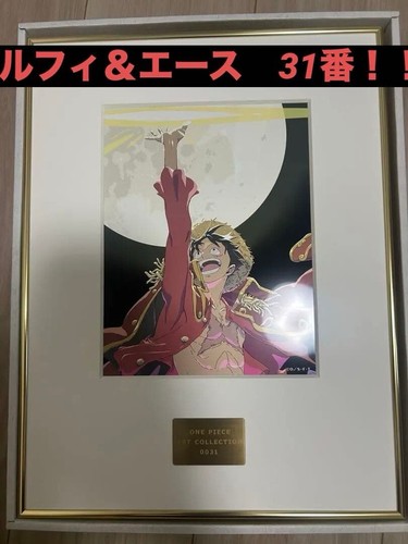 One piece musee frame art - piece,