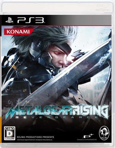 Metal gear rising revengeance - metal,