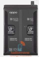 BATTERIA ORIGINALE OPPO per
