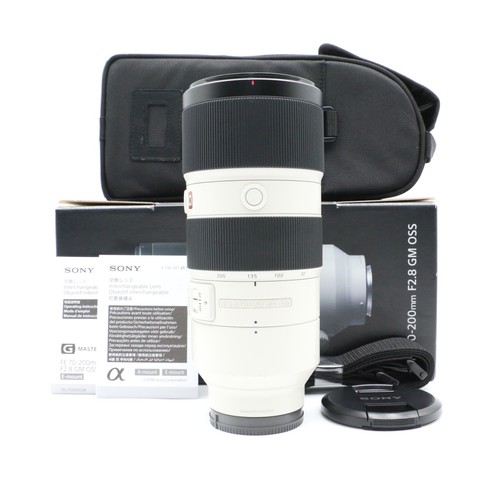 Sony 200mm 8 gm - sony, fe
