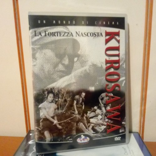 Fortezza nascosta akira - fortezza,