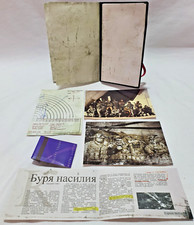 Call of Duty: Modern Warfare 3