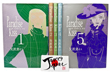 Set Completo Paradise Kiss