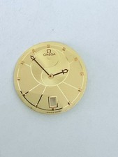 Quadrante Omega Yin Yang