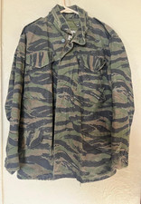 Giacca da campo mimetica