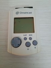 Vmu-Visual Memory