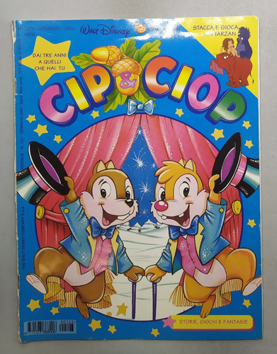Cip ciop numero 123 - numero,