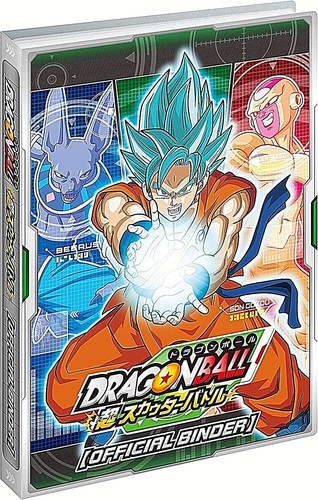 Dragonball super scouter - dragonball,