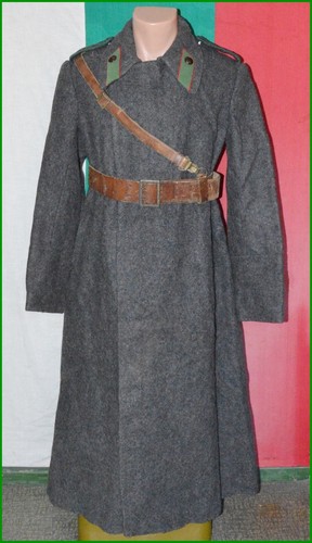 Bulgarian army border guard - army,