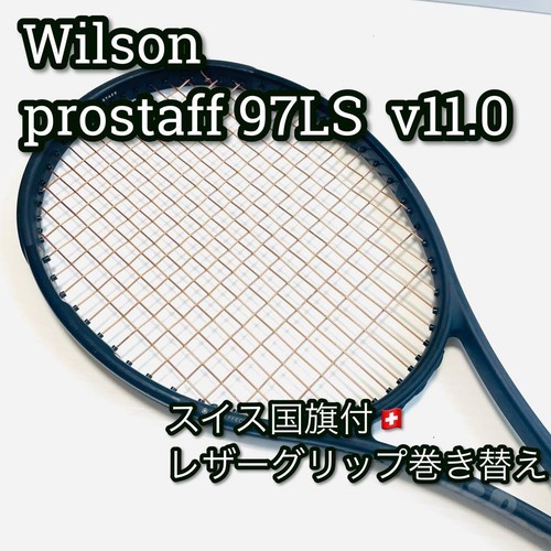 Wilson pro staff - wilson, 97ls
