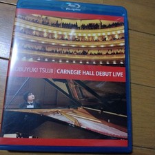 TSUJII Nobuyuki Carnegie Hall
