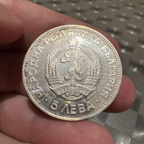 Moneta leva 1973 proof - 5,