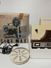 Cine max normal automatic - k4,