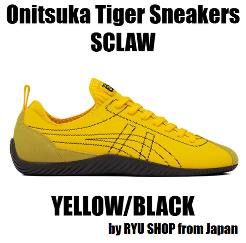 Onitsuka tiger sneaker - sneaker, sclaw