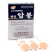 30 PZ TAEYANG Terapia Mano