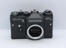 Fotocamere reflex analogiche