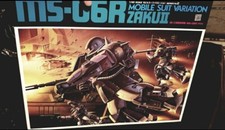 Bandai Zaku II MS06R Gunpla 1/60 Variation RARO COLLEZIONISMO gundam Oyw