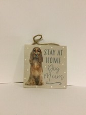 Targa quadrata in legno da