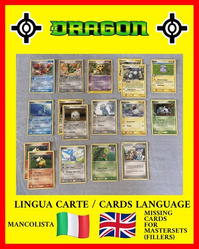 Lotto mancolista drago ex - drago, /