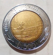 500 Lire 1991 Italy Coin