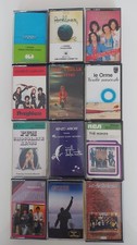 Lotto musicassette rare - musicassette,