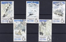 Cina 1965 set completo S70