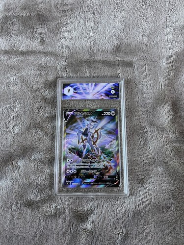 Pokemon arceus full - art,