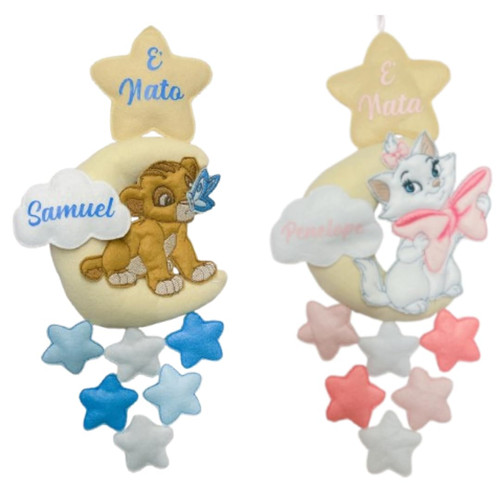 Fiocco nascita con nome - con,