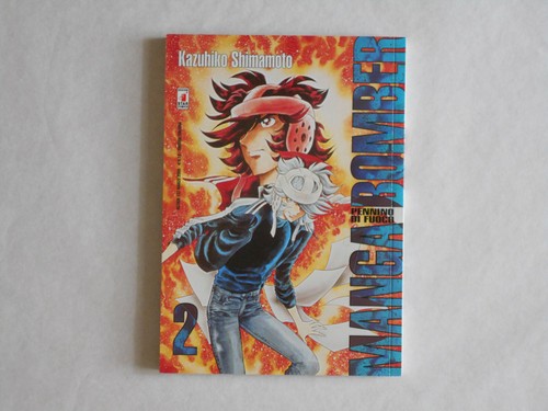 Manga bomber vol - bomber, kazuhiko
