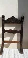 Antique Late Nineteenth